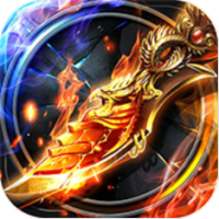 烽火龙城新手礼包