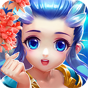 仙灵外传招财礼包