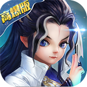 战神不败预约礼包