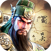 三国列传普发礼包