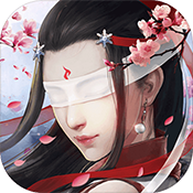 天地劫（魔道单职业）练气礼包