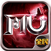 全民奇迹新版本礼包