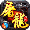 霸王传（飞升版）特权礼包