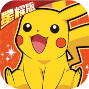 奇趣大冒险（星耀版）新手礼包