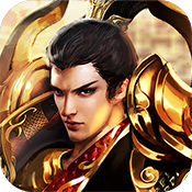 大圣福利版新手礼包