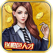 炼金国度专属礼包