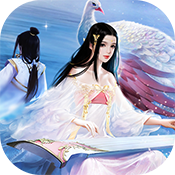 傲剑情缘（停服）预约礼包