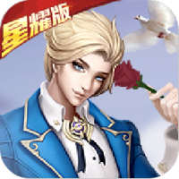 黎明之光特权礼包