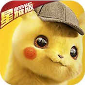 挂机吧小精灵（星耀版）独家礼包
