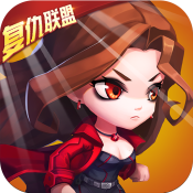 小鸟超神（复仇联盟）独家礼包