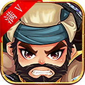 武侠全明星新手礼包