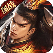 铁血王师精英礼包