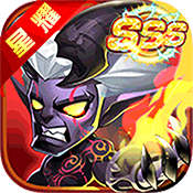 霸气英雄(星耀版)特权礼包