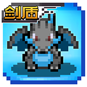 天天驯兽师(剑盾)五一礼包