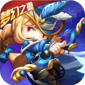 萌点星球（梦幻之翼）特权礼包