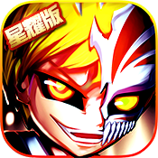六界之门（星耀版）独家礼包