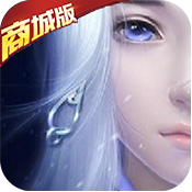 剑道仙语（商城版）（商城版）独家礼包