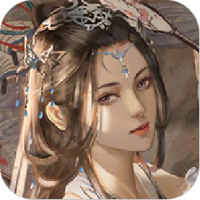 梦回仙域（水墨仙侠）独家礼包