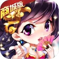 狱国争霸（商城版）新手礼包