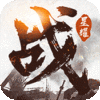 大战国（星耀版）专属礼包