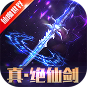 御剑决媒体礼包