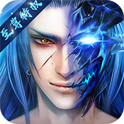 剑凌苍穹（至尊特权）VIP礼包