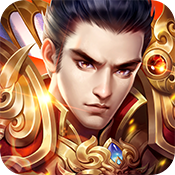 散人无双进阶礼包