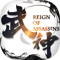 小小武神新手礼包