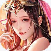 兴唐情缘新手礼包