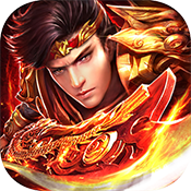 大汉龙腾（停）富贵礼包