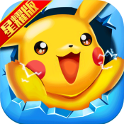 口袋逆袭（星耀特权）独家礼包