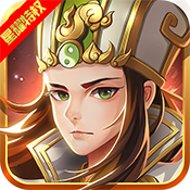 我有上将（星耀特权）王者礼包