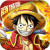 龙域世界（热血海贼团）新手礼包