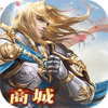 裁决王座（商城版）预约礼包