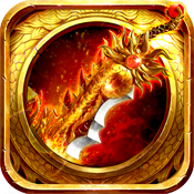 魔狩战纪(单职业)新手礼包