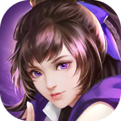 剑灭逍遥白银礼包