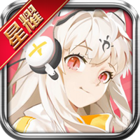 风暴三国（星耀特权）特权礼包