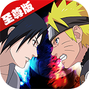 机甲战纪(火影至尊特权)特权礼包