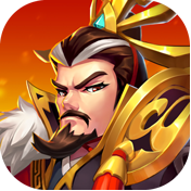 无双帝国累充500