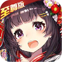 幻刃录（至尊特权）高级礼包