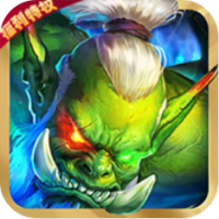 部落争霸（福利特权）预约礼包