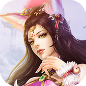 一统天下（废除）新手礼包