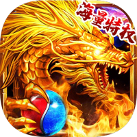 赤焰号角（海量特权）黄金礼包