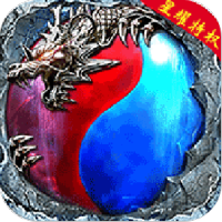 动天地（星耀特权）特权礼包