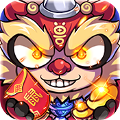 曜石神魔录任意充值礼包