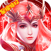 斗魂大陆（星耀特权）独家礼包