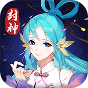 飞剑魔斩公测礼包