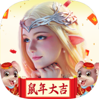 热血武魂（星耀特权）三八女神节礼包