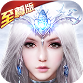 狂暴之翼（至尊特权）踏青节礼包