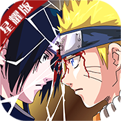 燃烧吧！火焰（星耀特权）预约礼包